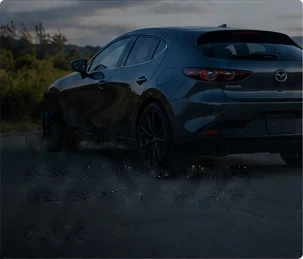 MAZDA3のリアビュー